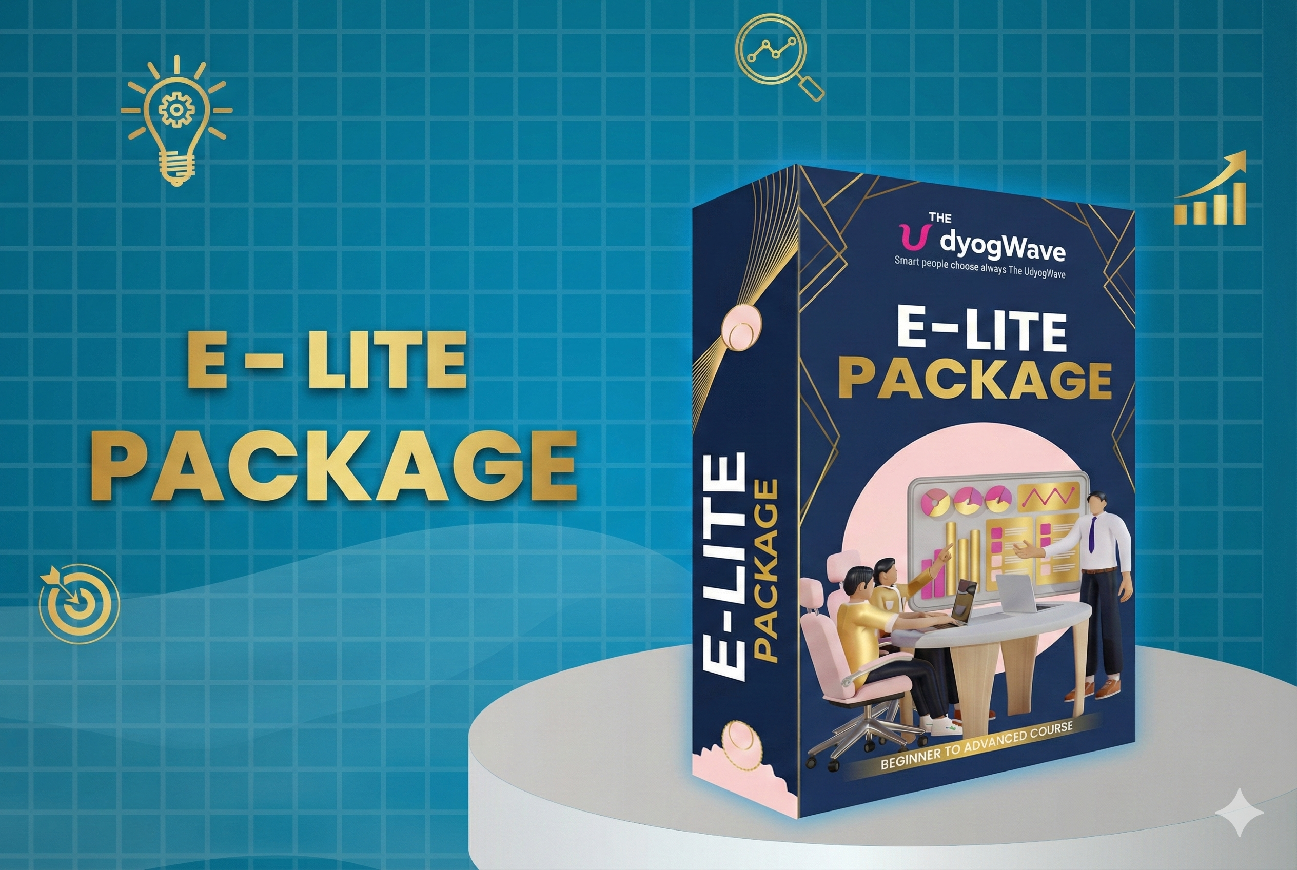 E-Lite Package Package