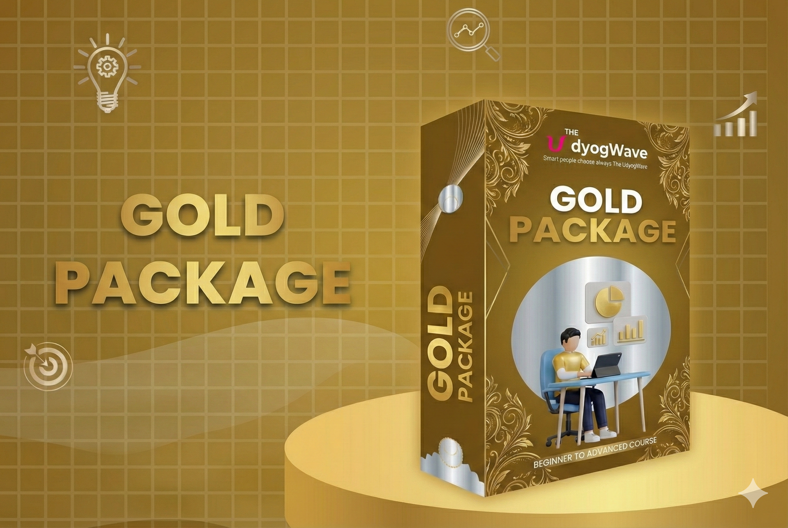 Gold Package