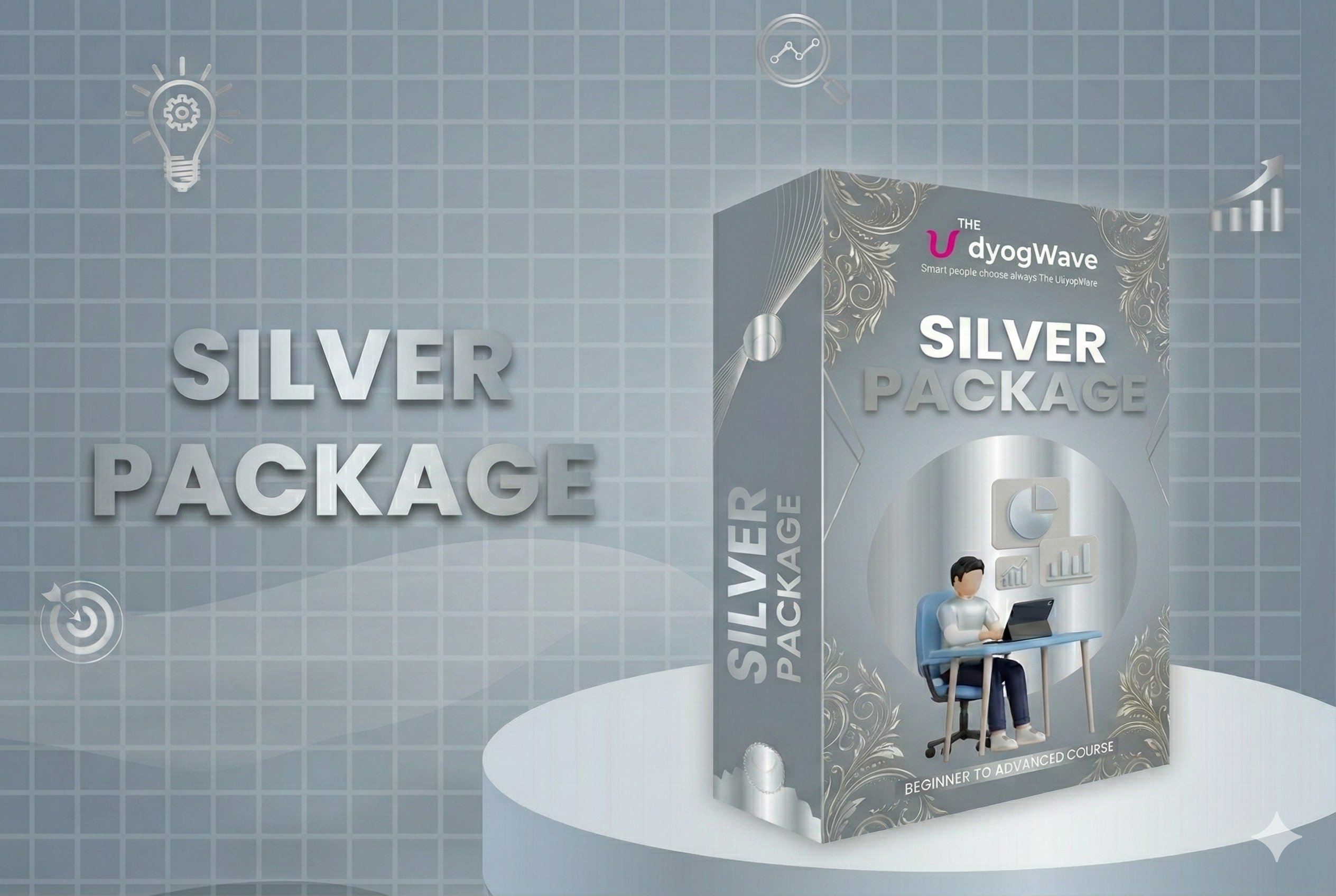 Silver Package
